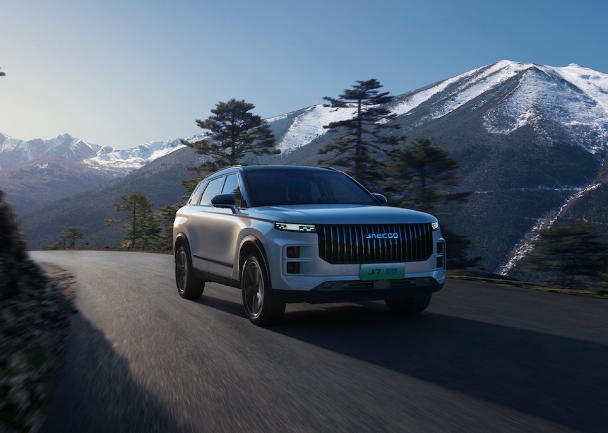 OMODA&JAECOO feiern Deutschland-Premiere auf der IAA Mobility 2025 mit neuer Technologie-Plattform und fünf Modellen