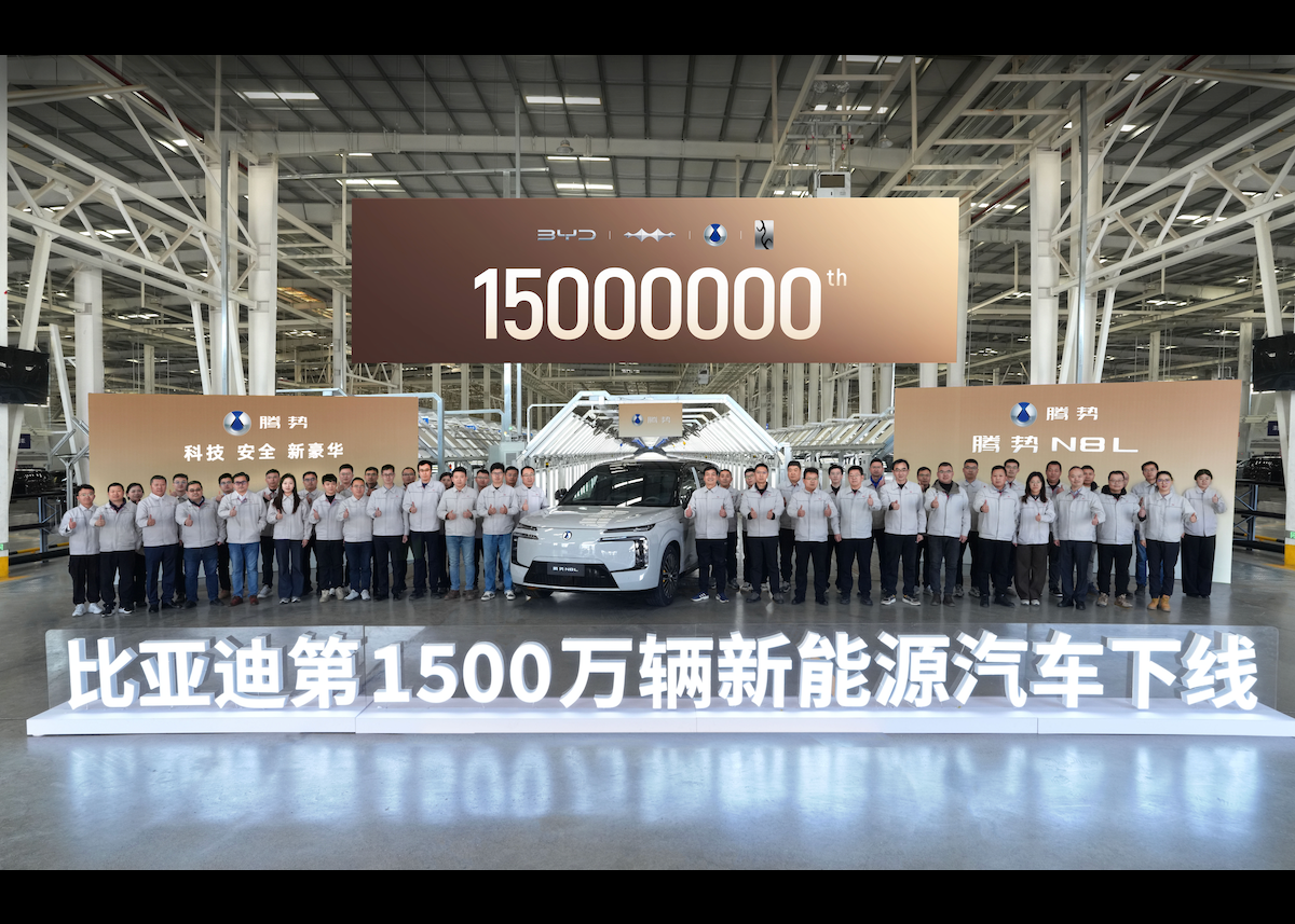 BYD feiert die Produktion seines 15-millionsten Elektrofahrzeugs