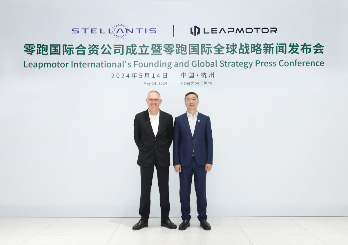 Leapmotor International nimmt Betrieb auf