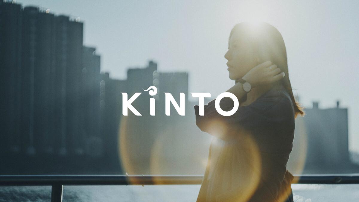 Deutscher Ableger von KINTO ist gestartet