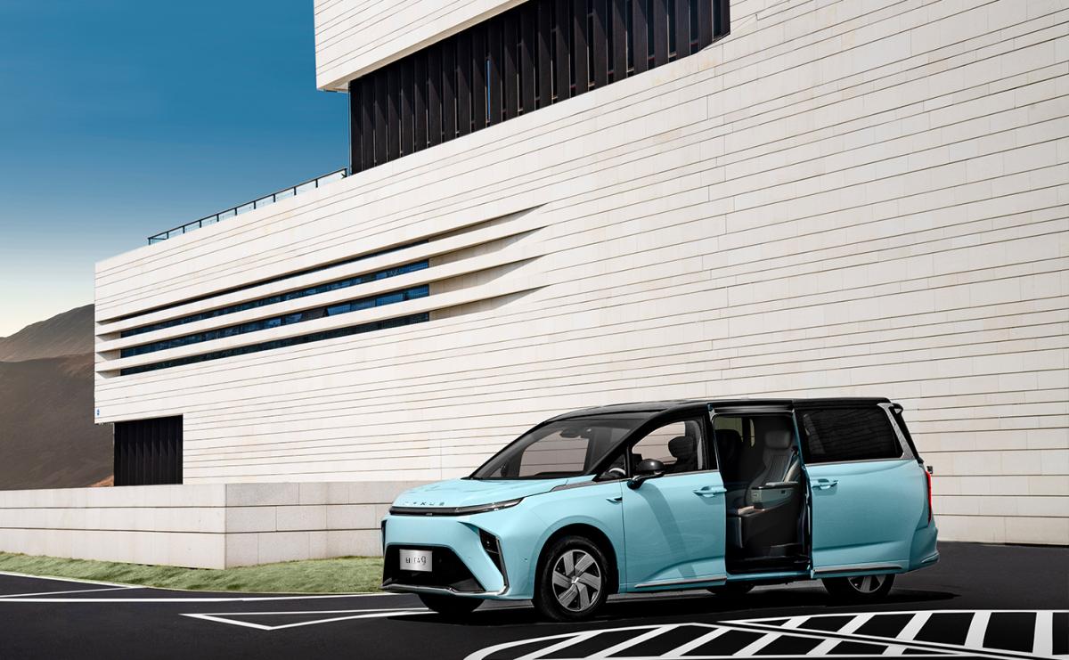 IAA Transportation 2022: MAXUS mit vollelektrischem Premieren-Trio