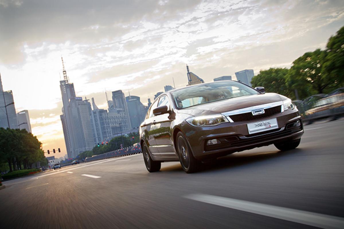 Qoros 3 Sedan