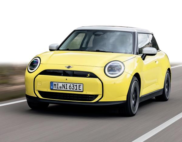 Mini, neu und cool