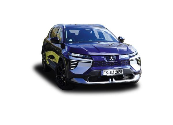 Mitsubishi Eclipse Cross
